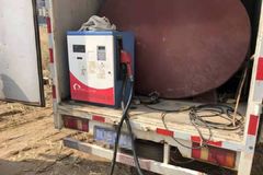 �������˾������ʣ���װ���������ͣ�