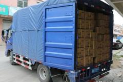 ���ƺϹ��Ῠ�������� ���س�������˼