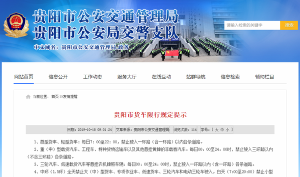 �����У����������������еĹ涨��ʾ��