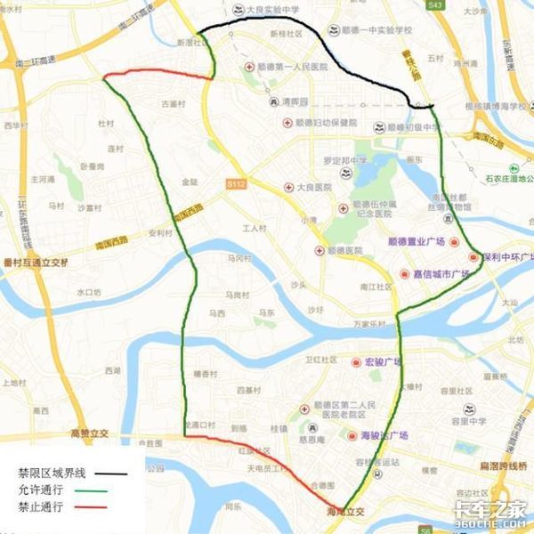 国三车全面限行 这些地方都不能跑了 卡车之家