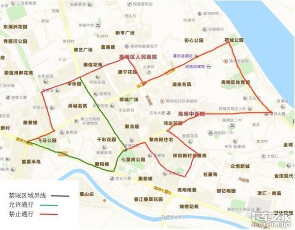 国三车全面限行！这些地方都不能跑了