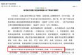 国三车全面限行！这些地方都不能跑了