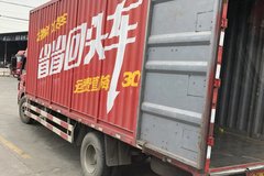 �������ƽ̨����  ������ҵ���Ϸ���