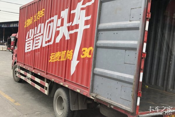 �������ƽ̨����&nbsp;&nbsp;������ҵ���Ϸ���