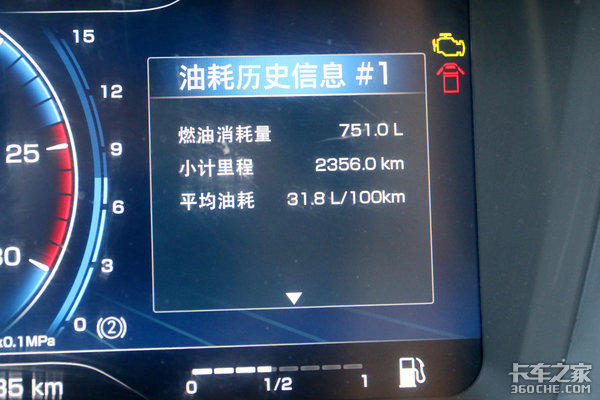 30Сʱ��2400����&nbsp;������J7����֮��