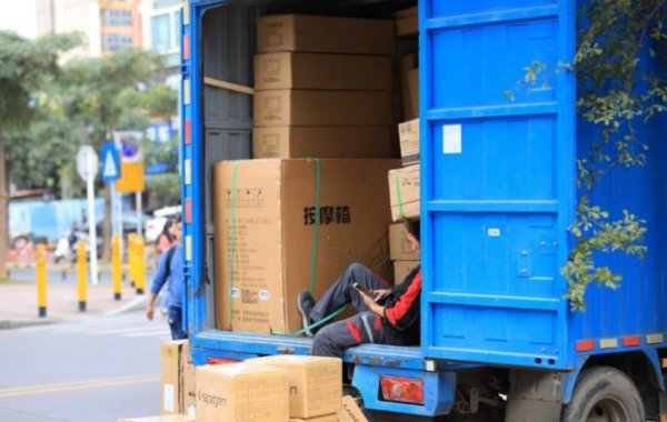 ����˳�����Ƴ�'һ���'&nbsp;&nbsp;��һ�ַ�ȫ��