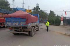 ƽ½��������չ������ר��������ж�