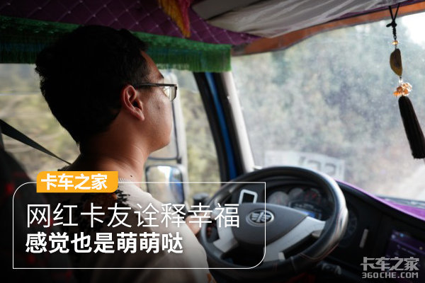 ���쿨��ڹ���Ҹ����У��о�Ҳ��������