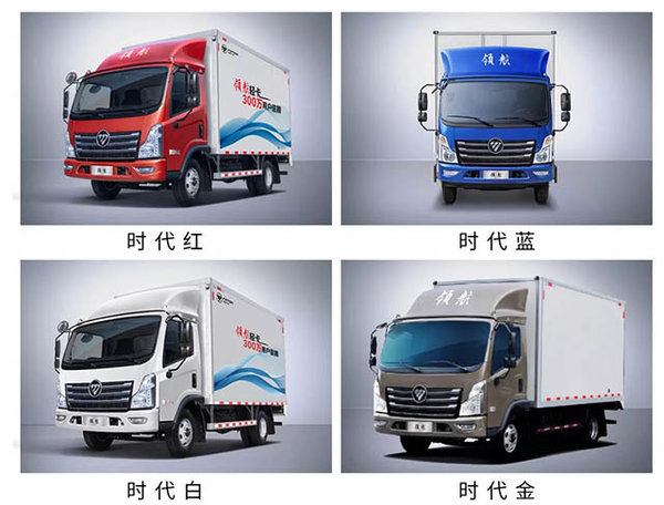 ˵��ֵ����Ҫ&nbsp;���������Ῠ��ʢ������