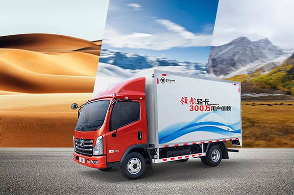 ˵��ֵ����Ҫ&nbsp;���������Ῠ��ʢ������