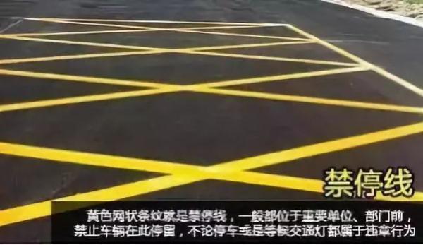 ��ͨ�����㶮����&nbsp;��ʶ��Щ���ٿ۷֣�