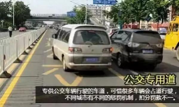 ��ͨ�����㶮����&nbsp;��ʶ��Щ���ٿ۷֣�