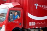 京东加入科学碳目标倡议 引领低碳物流