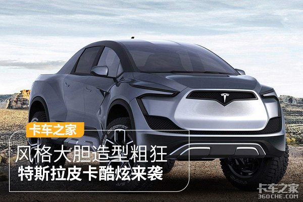 ���󵨣���˹���綯Ƥ��11�¿�����Ϯ