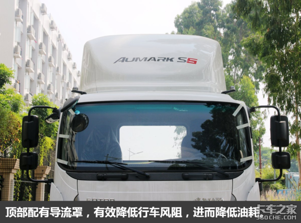 �俵��168����+6����&nbsp;7��8ŷ����S5ͼ��