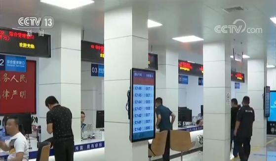 �������Ͻ�ͨ�¹棺�ұ��������500&nbsp;��