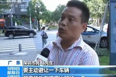 �������Ͻ�ͨ�¹棺�ұ��������500 ��