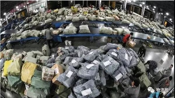 �����ҵ��״&nbsp;˫ʮһǰҹ�����ձ��½�