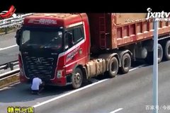 �����ϸ���3���� ��ʻ֤һ���Ա���30��