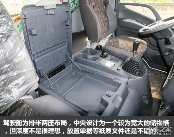 �俵��168����+6����&nbsp;7��8ŷ����S5ͼ��