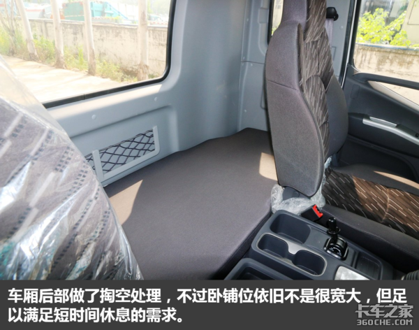 �俵��168����+6����&nbsp;7��8ŷ����S5ͼ��