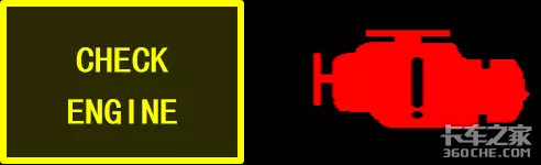 國六后處理系統(tǒng) DPF系統(tǒng)介紹及堵塞原因
