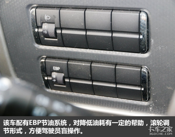 �俵��168����+6����&nbsp;7��8ŷ����S5ͼ��