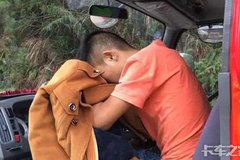 ���ظ��������� ����ƣ�ͼ�ʻԤ��ϵͳ