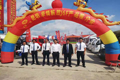 �������� һ������Ῠ�ƽ��Բ���ɹ�