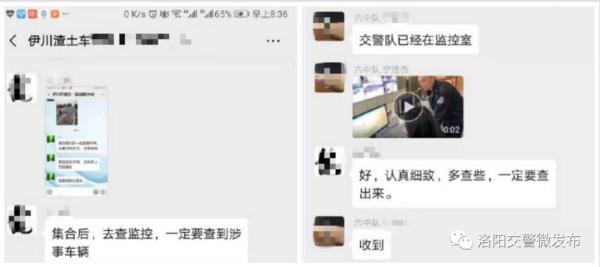 ͵�˱�ץ������ʯ�ӵ�������˾��������