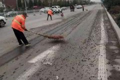 ͵�˱�ץ������ʯ�ӵ�������˾��������