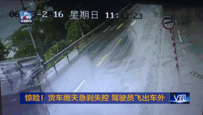 @������ʻ��&nbsp;���İ�ȫ����ϵ��ȷ����