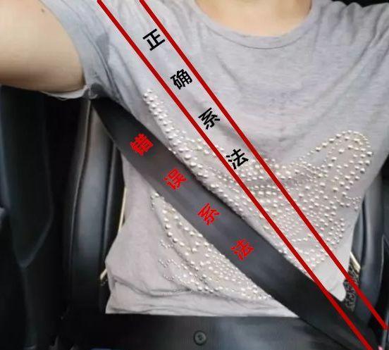 @������ʻ��&nbsp;���İ�ȫ����ϵ��ȷ����