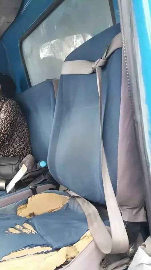 @������ʻ��&nbsp;���İ�ȫ����ϵ��ȷ����