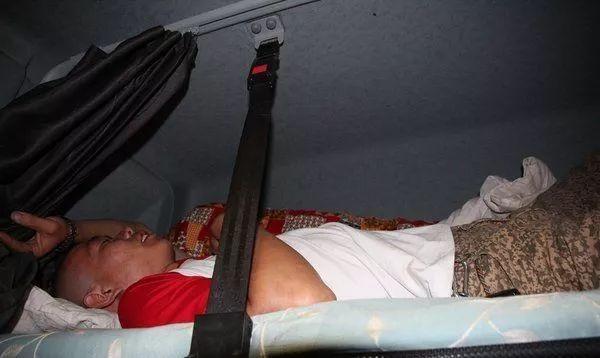 @������ʻ��&nbsp;���İ�ȫ����ϵ��ȷ����