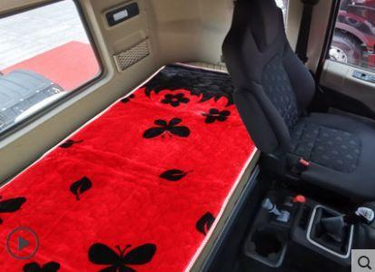 @������ʻ��&nbsp;���İ�ȫ����ϵ��ȷ����