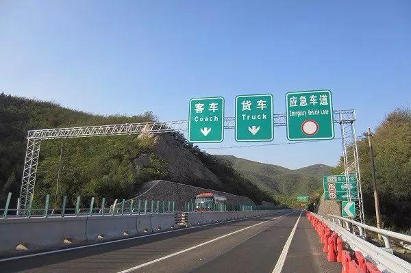 �ӱ���θ��ٸ����깤&nbsp;�������ͨ����