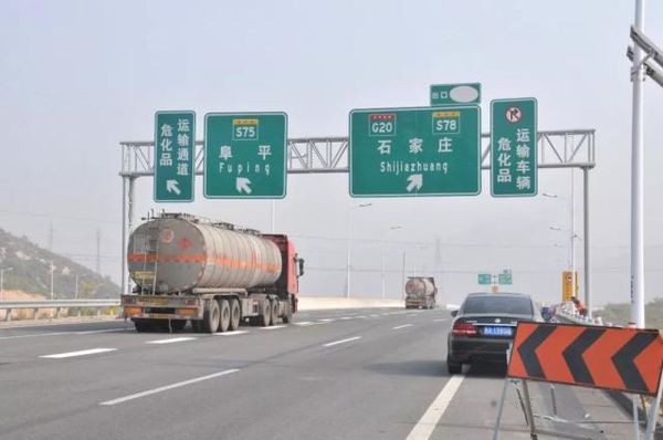 �ӱ���θ��ٸ����깤&nbsp;�������ͨ����