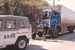 ���˷�������ˣ�����һ��ϴ����ȴ��