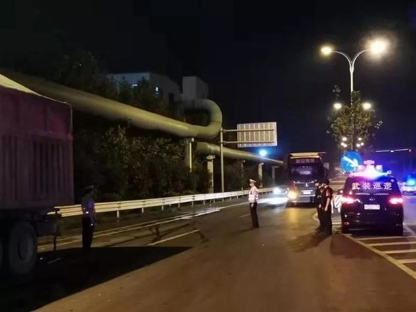 ���������ۺ�ʩ��&nbsp;�ϲ����'Ұ����ʻ'