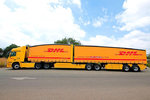 DHL:预计投资1.35亿欧元建新运营中心