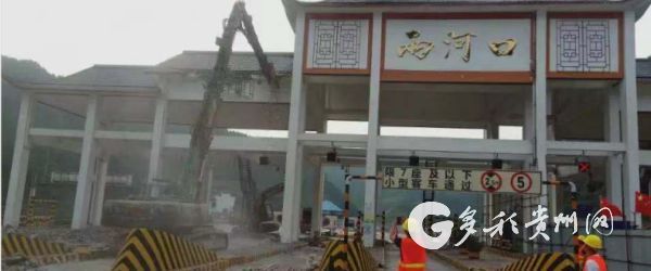 ���ݣ���ȡ��17�����ٹ�·ʡ���շ�վ��