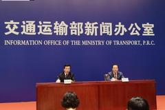 ��ͨ��:������ETC�żܽ����������н׶�