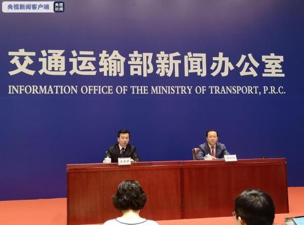 ��ͨ��:������ETC�żܽ����������н׶�