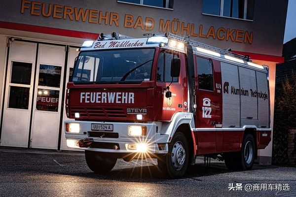 全球著名的城市主战消防车 卢森堡亚AT