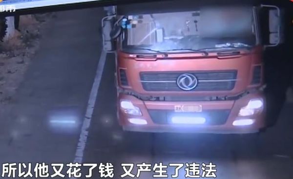 ����˽�Լ�װLED��&nbsp;����������50000Ԫ