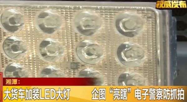 ����˽�Լ�װLED��&nbsp;����������50000Ԫ