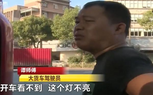 ����˽�Լ�װLED��&nbsp;����������50000Ԫ