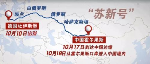 ��ŷ��������&nbsp;ŷ�޵�������������ͨ��