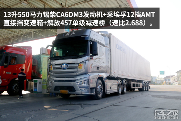 30Сʱ��2400����&nbsp;������J7����֮��